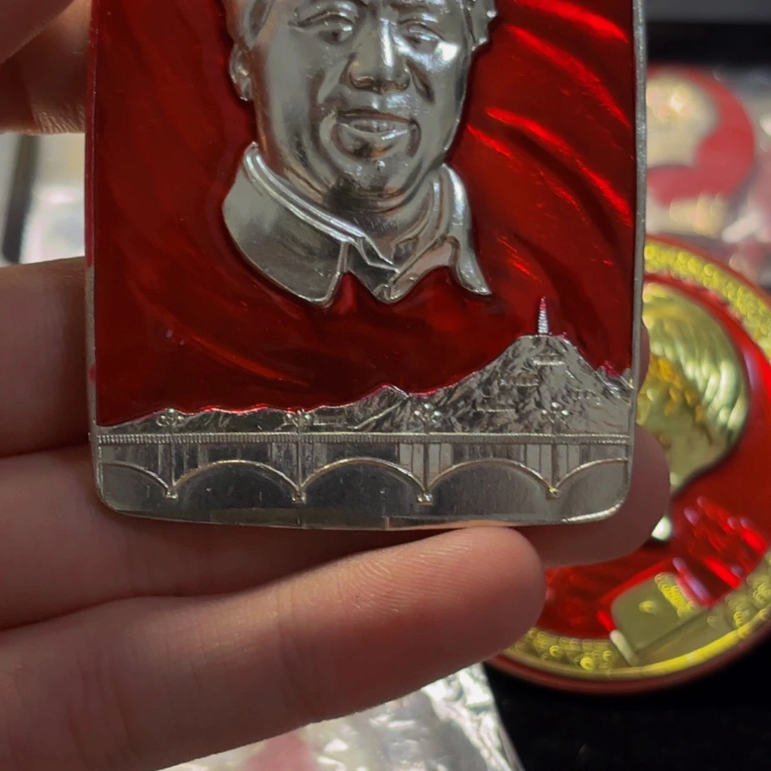 其他普通金属用****321111111111111