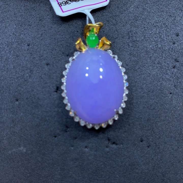 翡翠18K金镶嵌手链翡翠