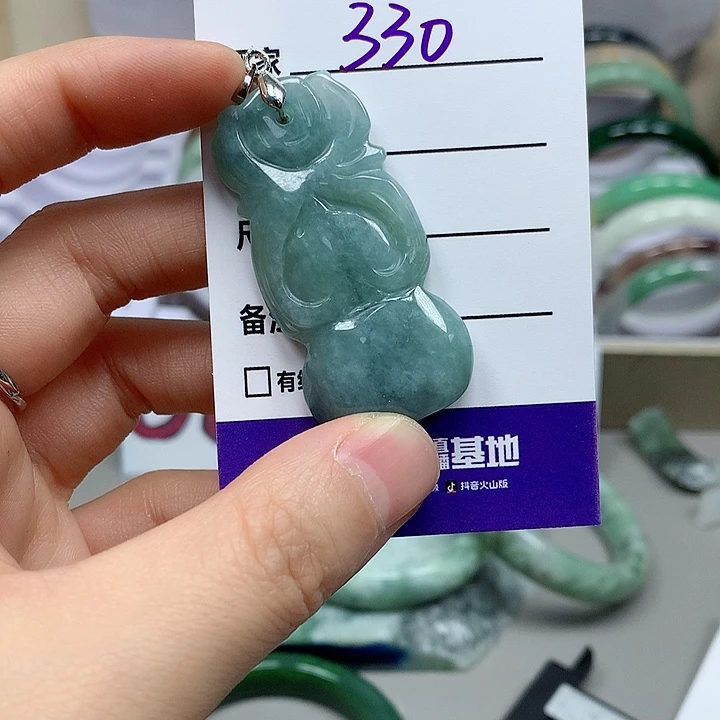翡翠吊坠(不含链)未镶嵌颖**生