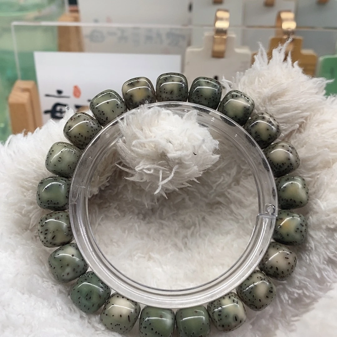 星月菩提吊坠12.绿冰侧留白11x10