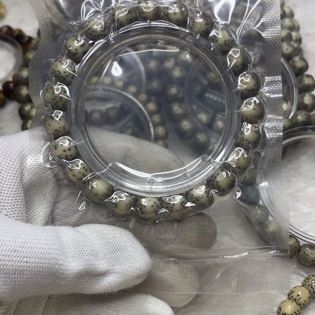 星月菩提手串26号精品灰冰10×9