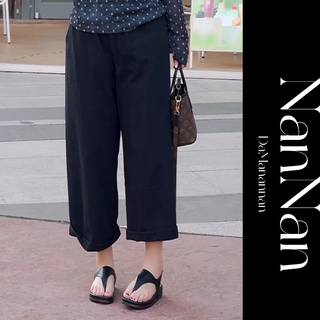 【楠楠推荐】夏季新款松紧腰男友棉麻裤C2157