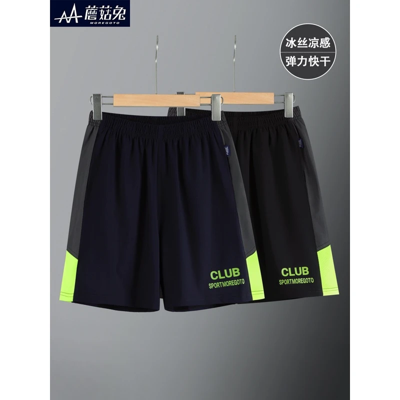 短裤男童运动夏季薄款外穿中大童宽松运动短裤青少年三分裤