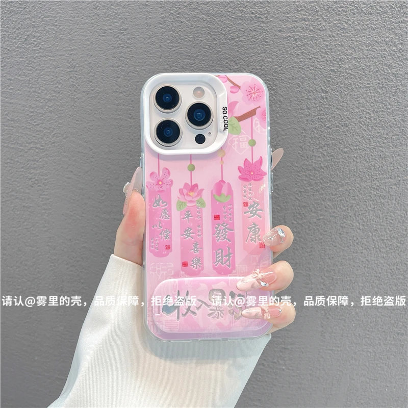 磨砂彩银适用苹果17/iPhone/华为荣耀/OPPO/VIVO/小米手机壳保护