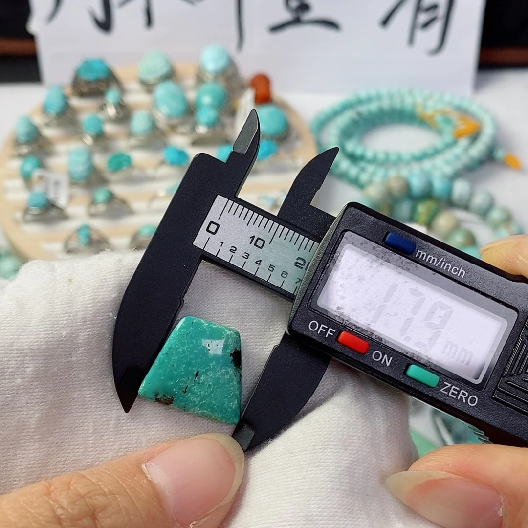 南红玛瑙未镶嵌珠宝奇石