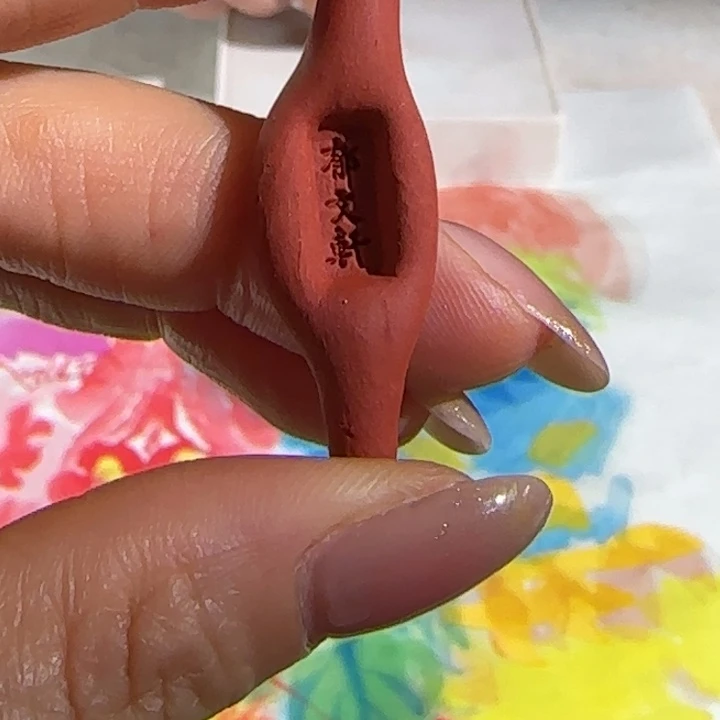 小***标10个玛瑙的小牙签的墨