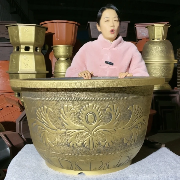 圆盆古铜八零两个