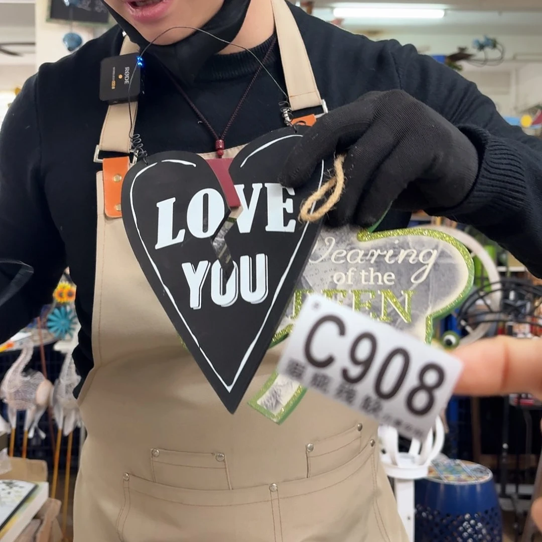 核桃木/黑胡桃（胡桃木）