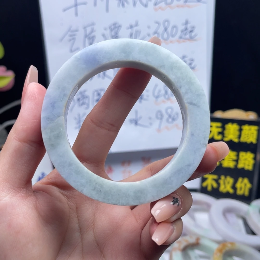 未镶嵌手镯定制翡翠