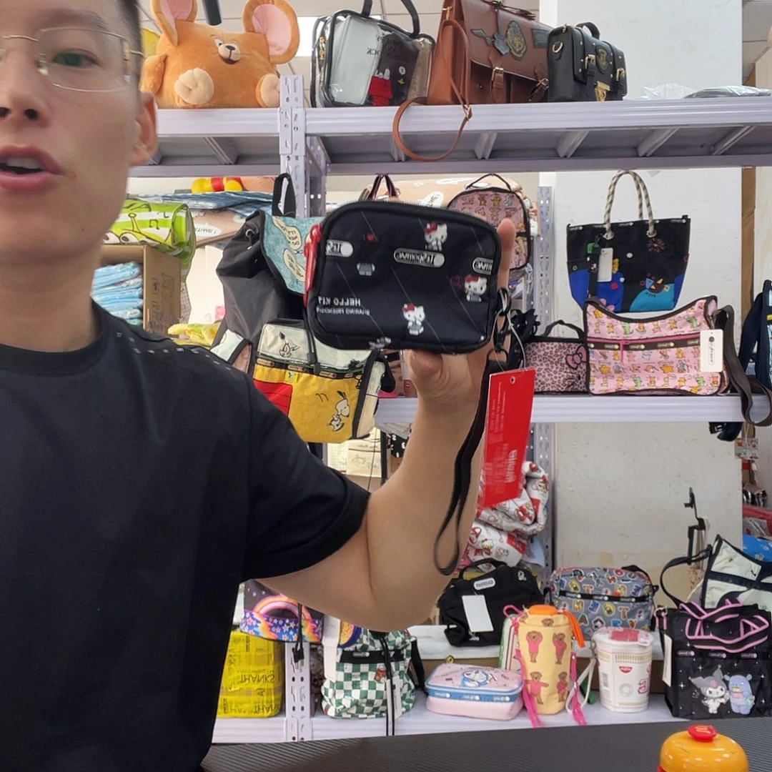 PU化妆包等产品和产品为主要