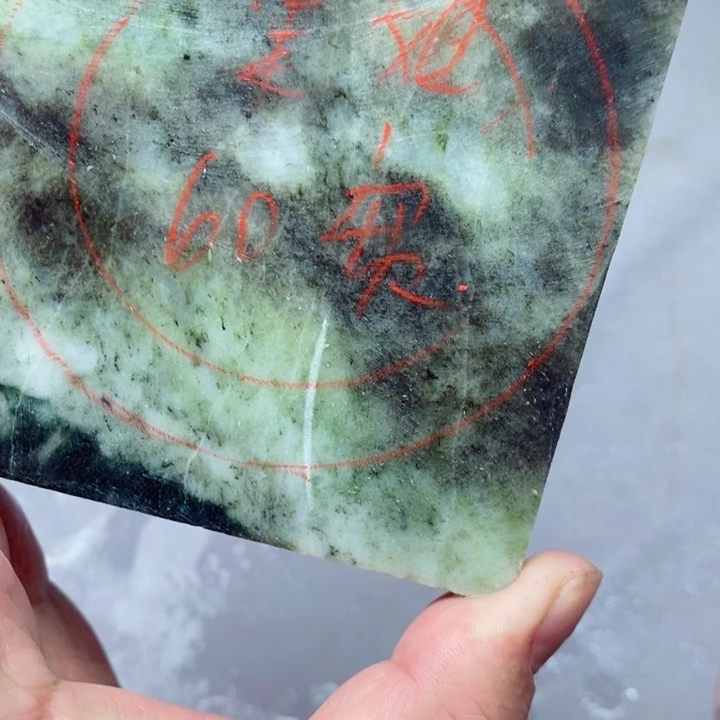 *****独山玉未镶嵌手镯手镯定制