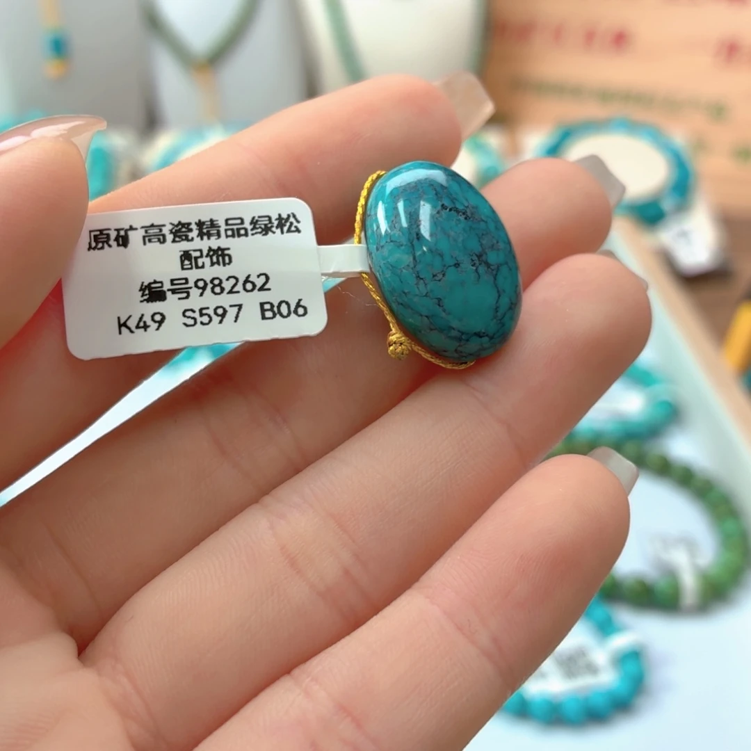 绿松石未镶嵌珠宝奇石