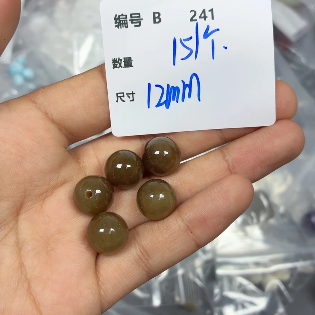 和田玉未镶嵌颈饰B241