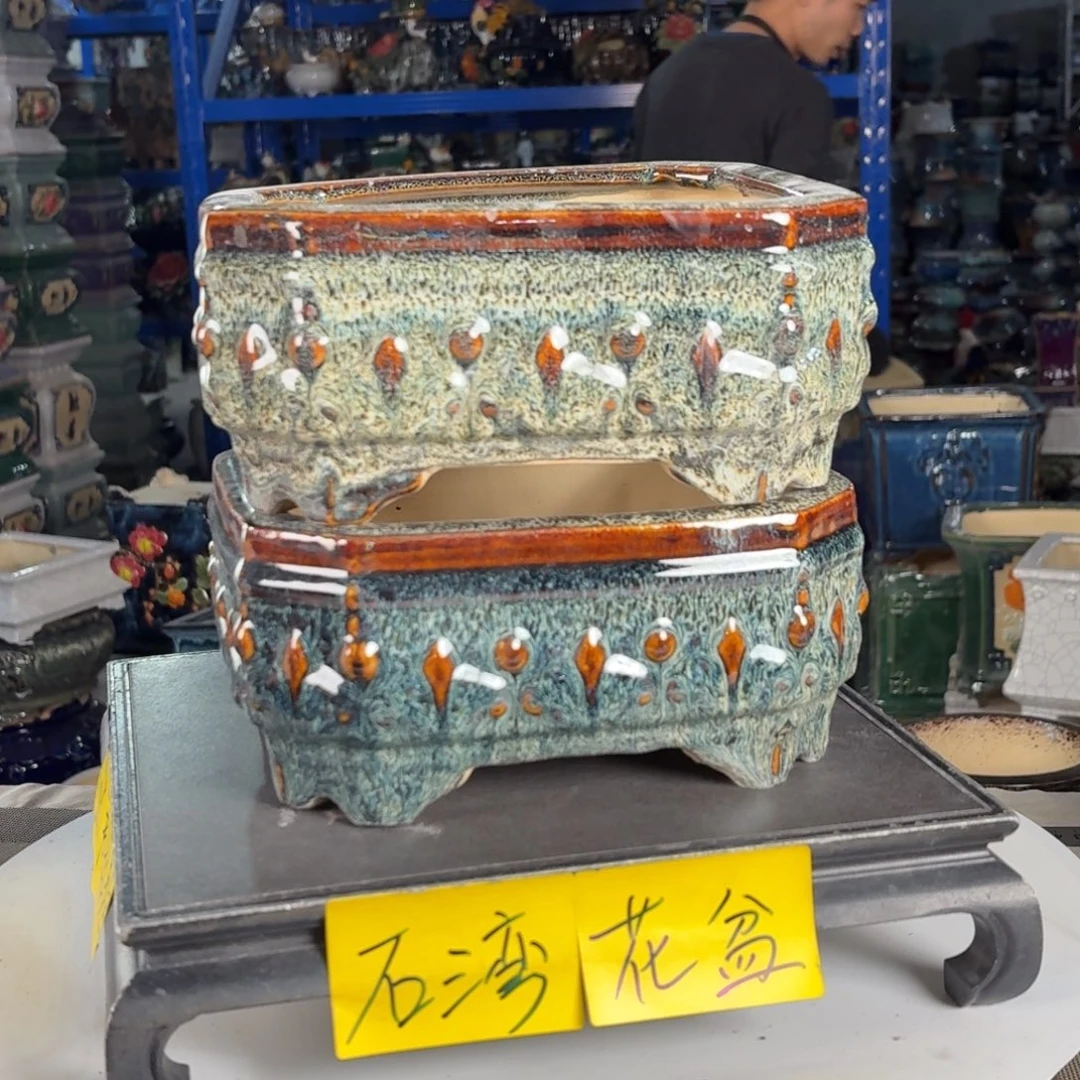 一风堂石湾花盆 内19*8盆口变形瑕疵