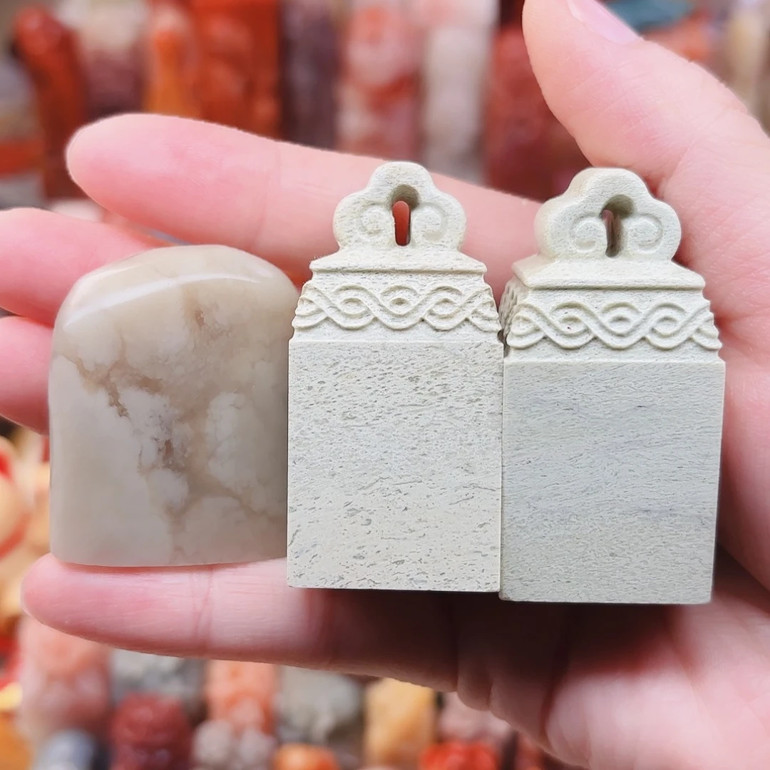 寿山石印石福利定制