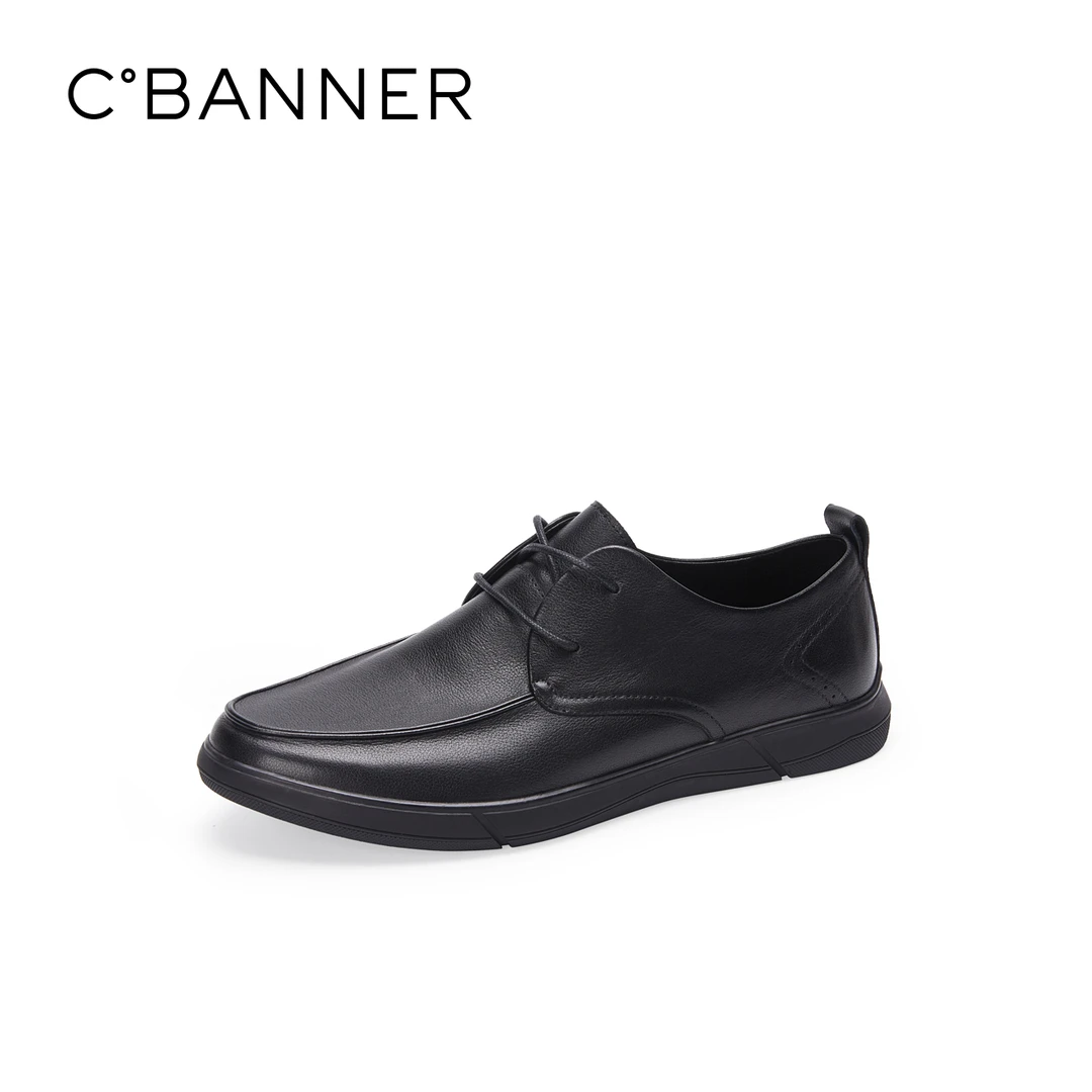 千百度男鞋春季新款男士皮鞋英伦简约男士商务休闲皮鞋A22101811