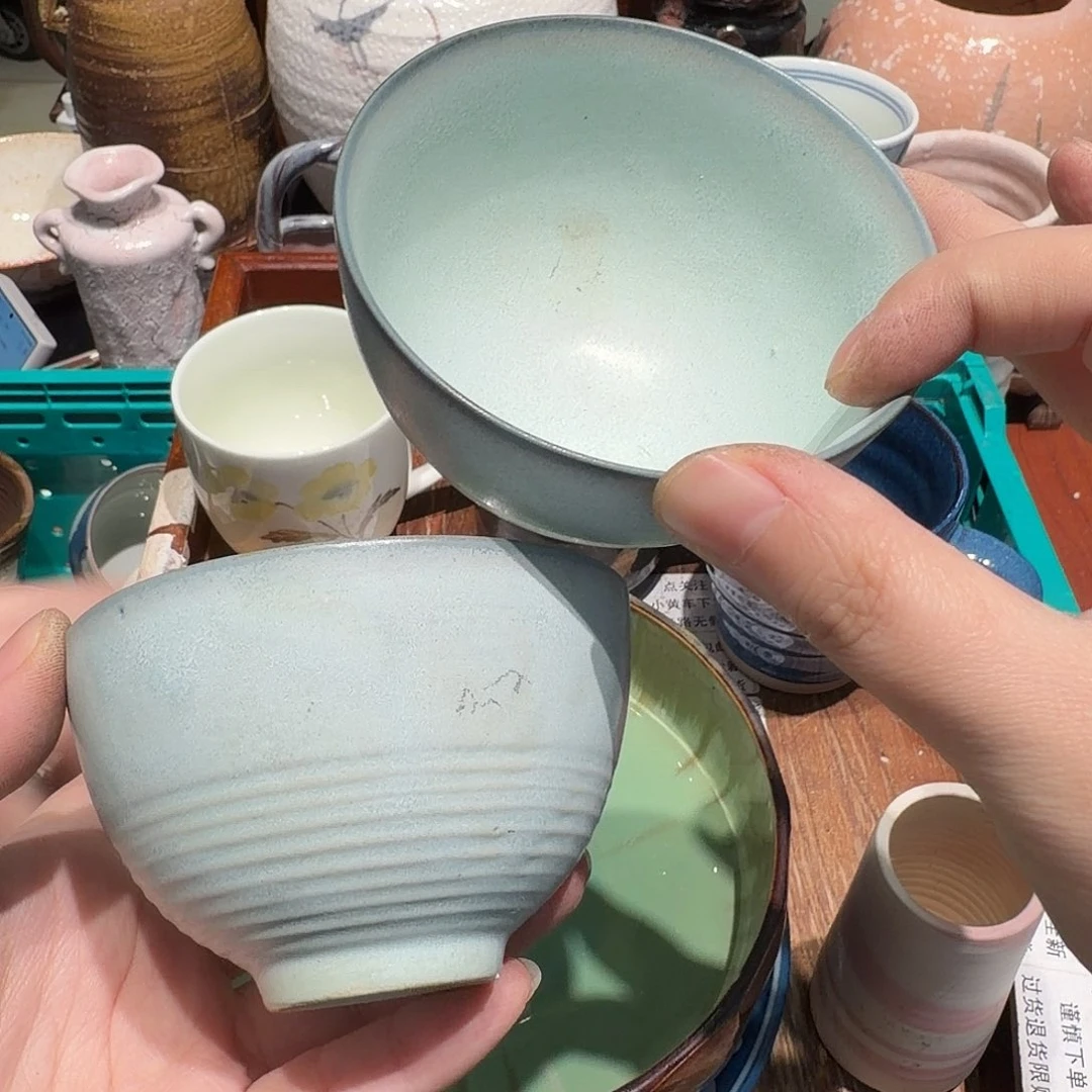 瓷片四十包邮 非全新