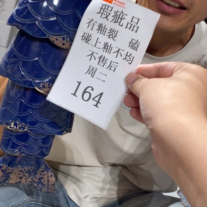 【闪购商品】摆件用****善陶瓷摆件瑕疵特卖