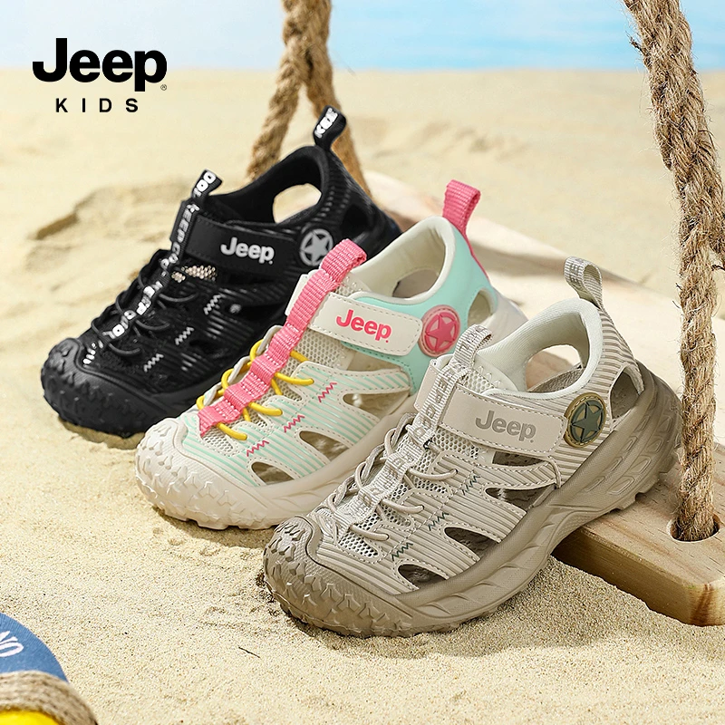 JEEP吉普儿童凉鞋包头防滑透气软底沙滩鞋男童涉水溯溪鞋女童网鞋