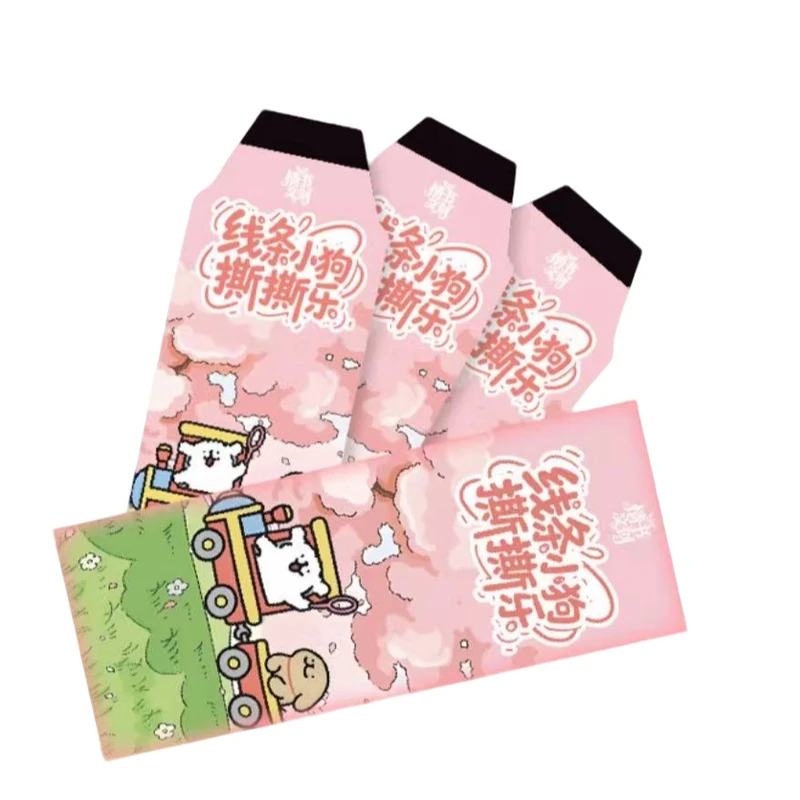 点点【浮浮】情书文创 × 线条小狗撕撕乐 国卡二创盲盒卡牌默认代拆