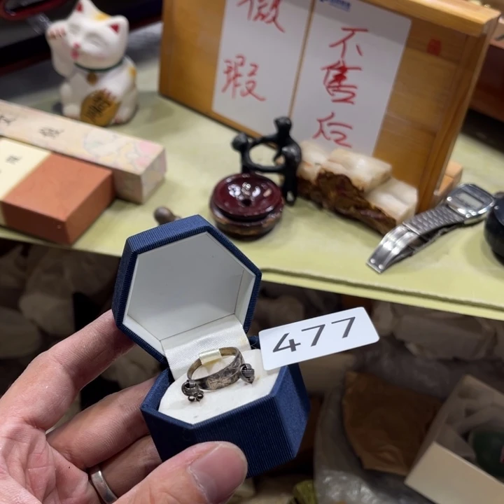 中古物品默认微瑕不退不换