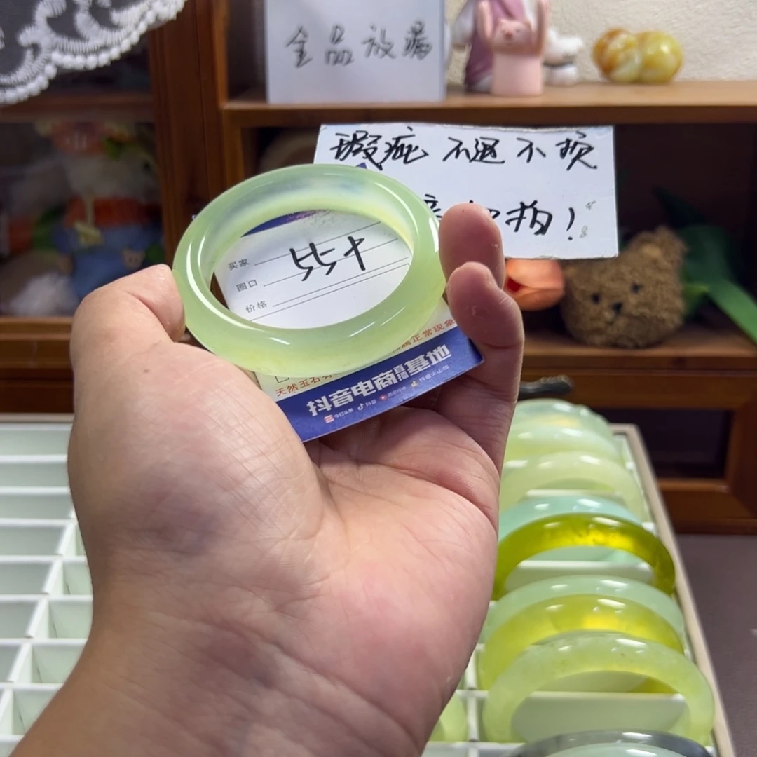 未镶嵌蛇纹石玉手镯384