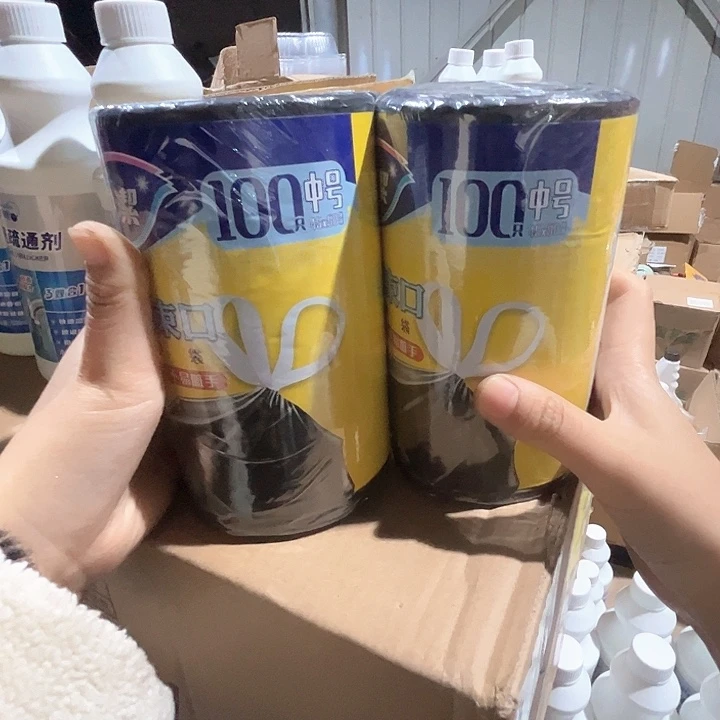 厨房加厚垃圾袋拍一发二包。