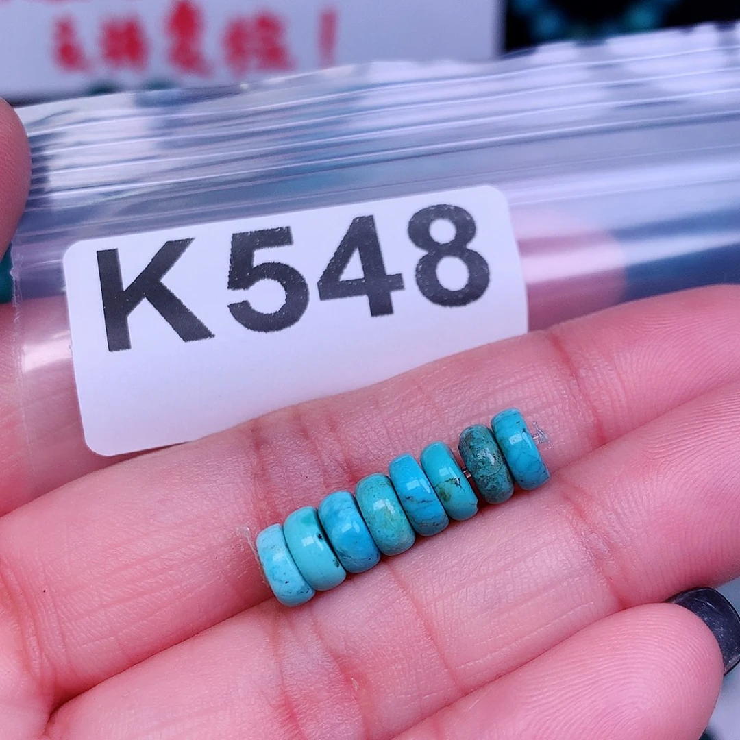 空竹粉丝专享十堰特色手工散珠