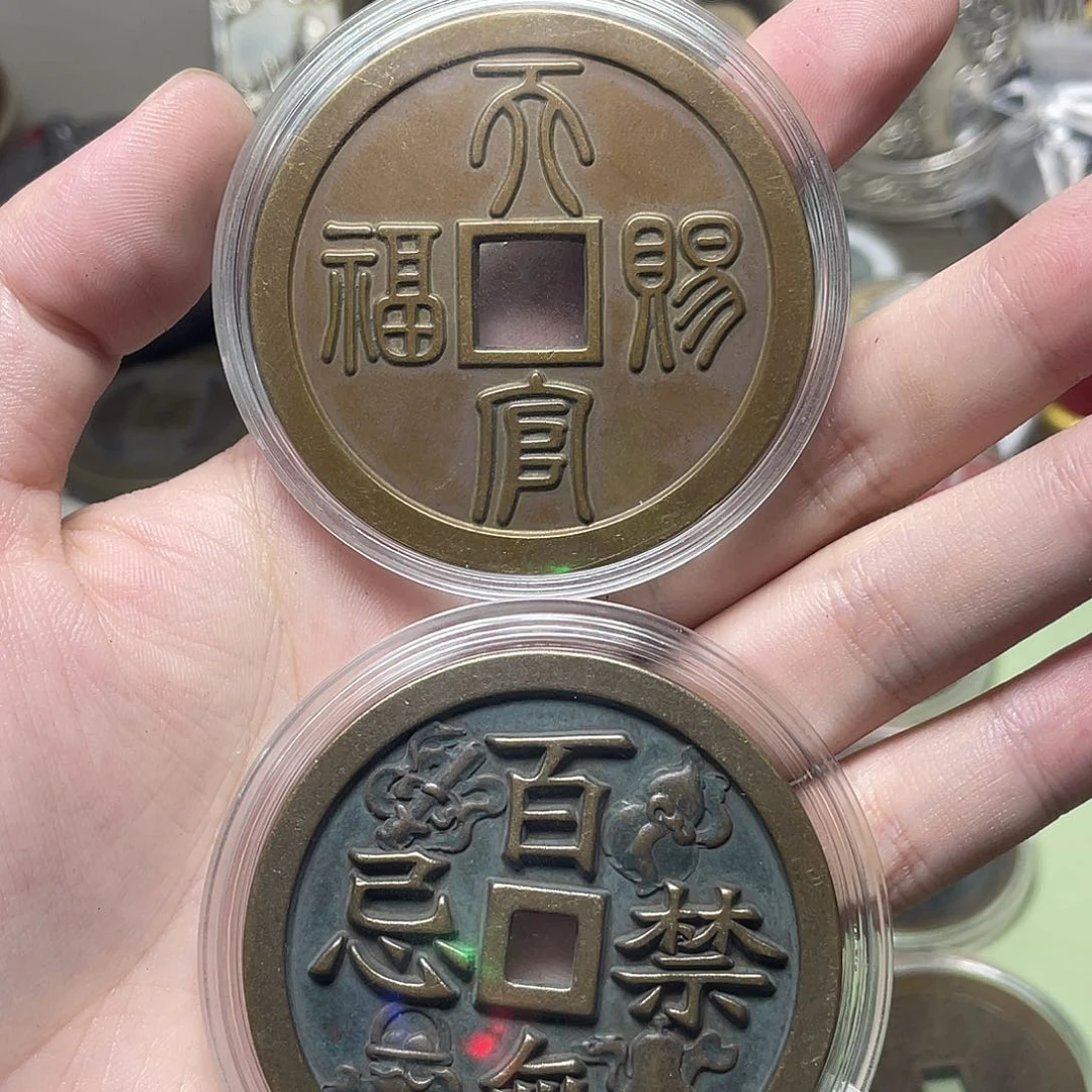 小***爱铜一物一拍，现场下单