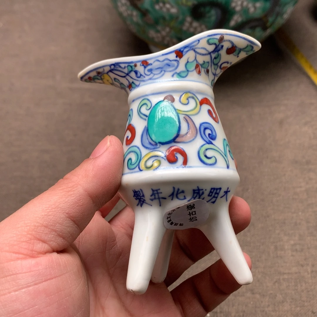 摆件陶瓷旧藏瓷器旧藏瓷器