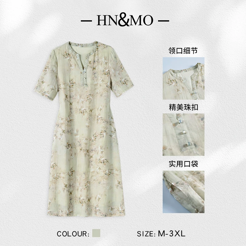 KA69697复古中国风文艺苎麻连衣裙女中长款2025新款高端气质裙子