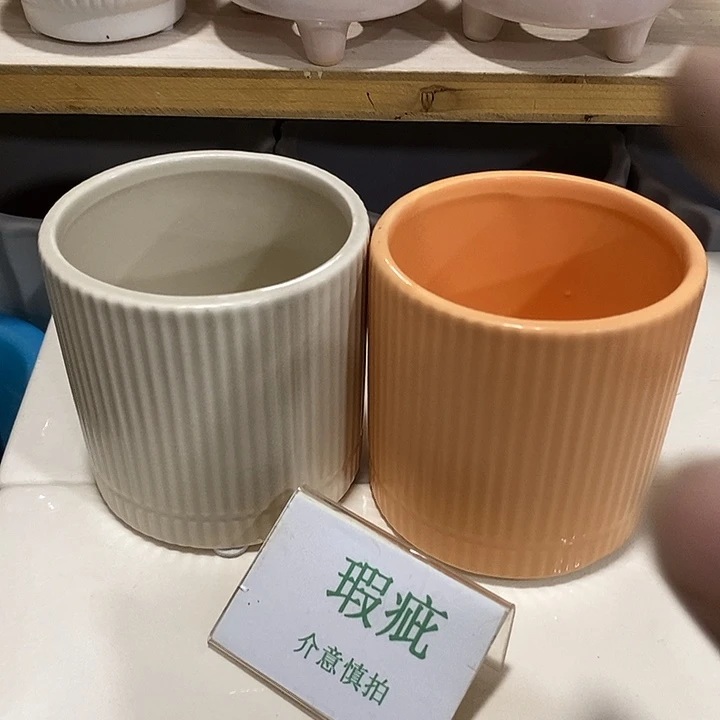 紫砂花盆瑕疵花盆有孔