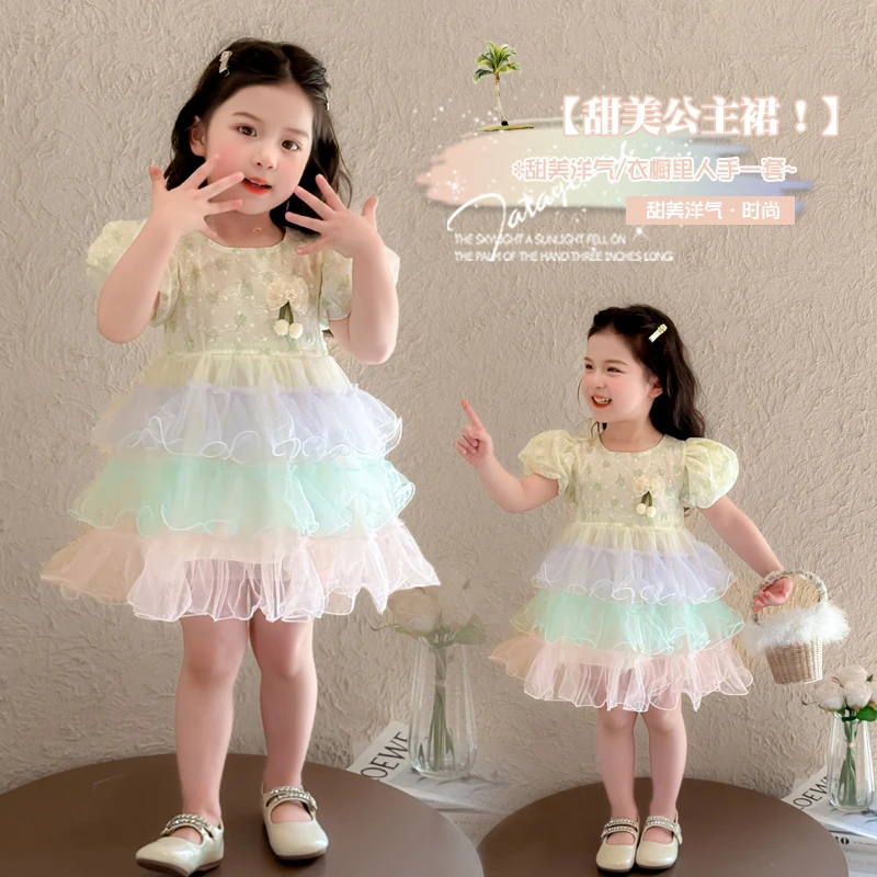 女童公主裙2025夏装3-6岁宝宝小女孩裙子夏季洋气小孩儿童连衣裙
