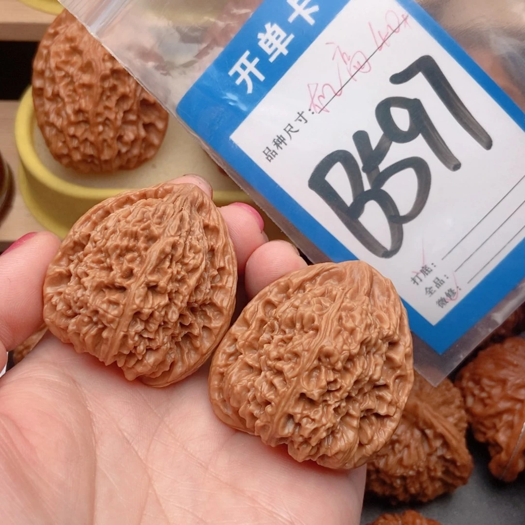 桃核吊坠核桃南疆