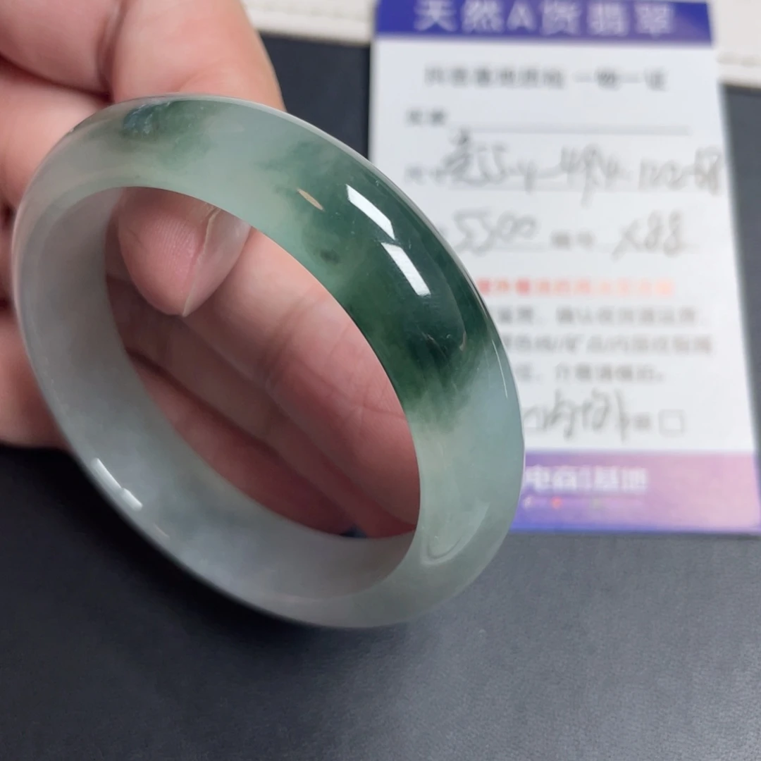 翡翠未镶嵌手镯翡翠