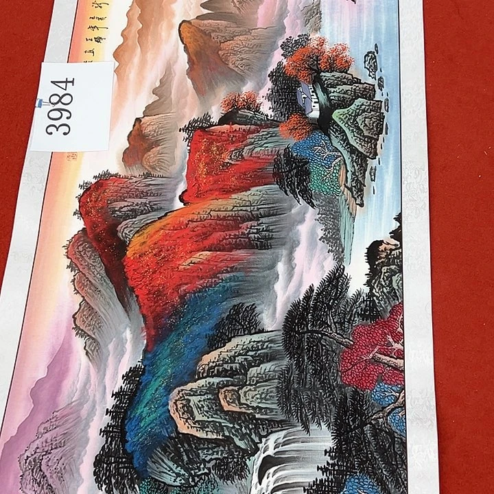 国画新年快乐新号加油