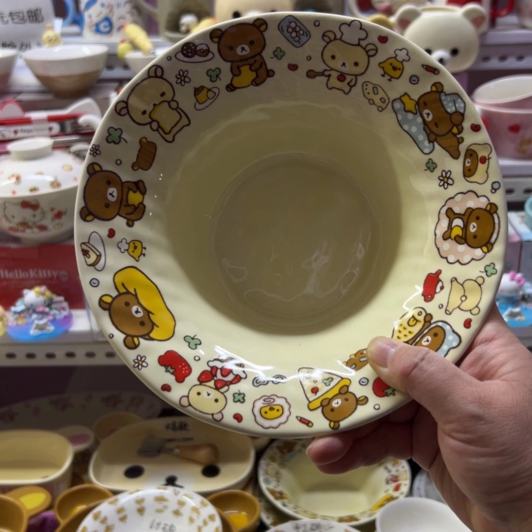 陶瓷碗陶瓷杯盘瓷器偏远地区不包邮微瑕