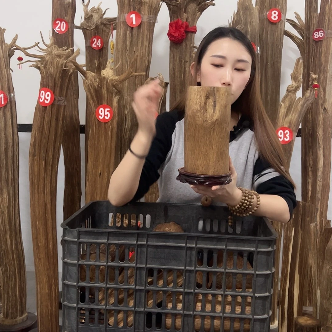 沉香沉香碎屑原材料