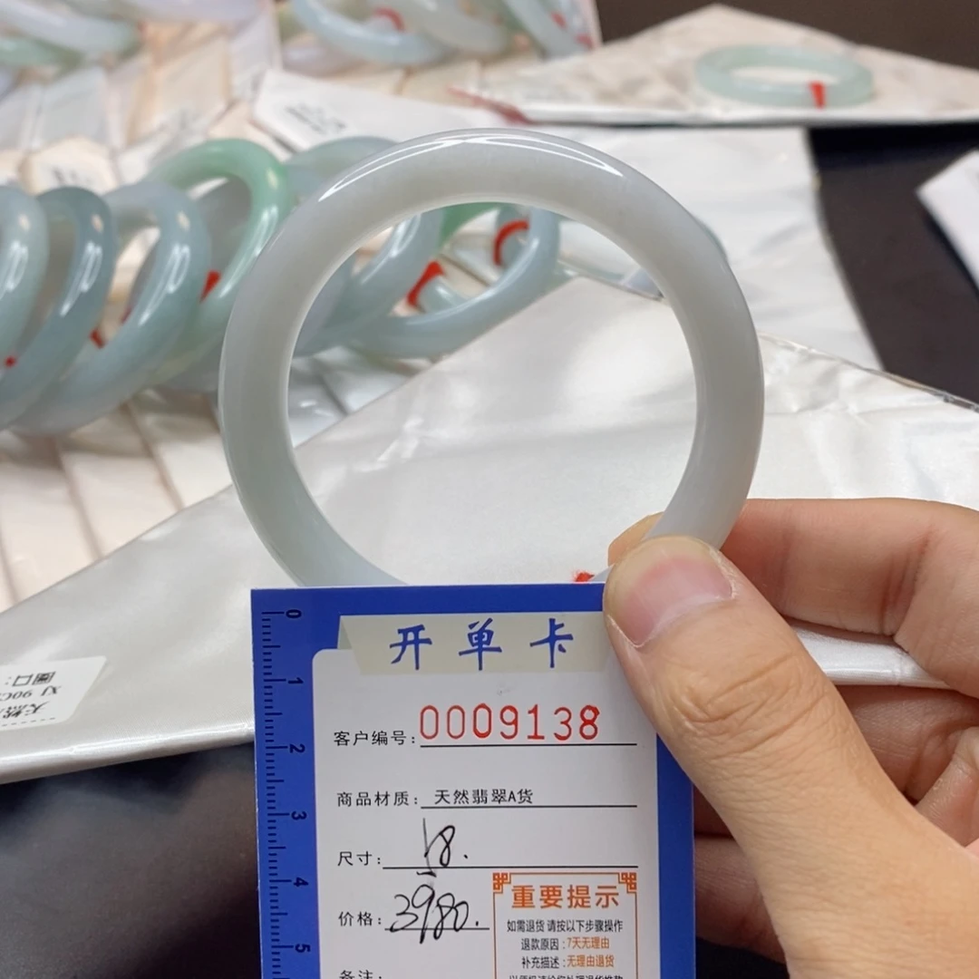 翡翠手镯未镶嵌@*暖翡翠