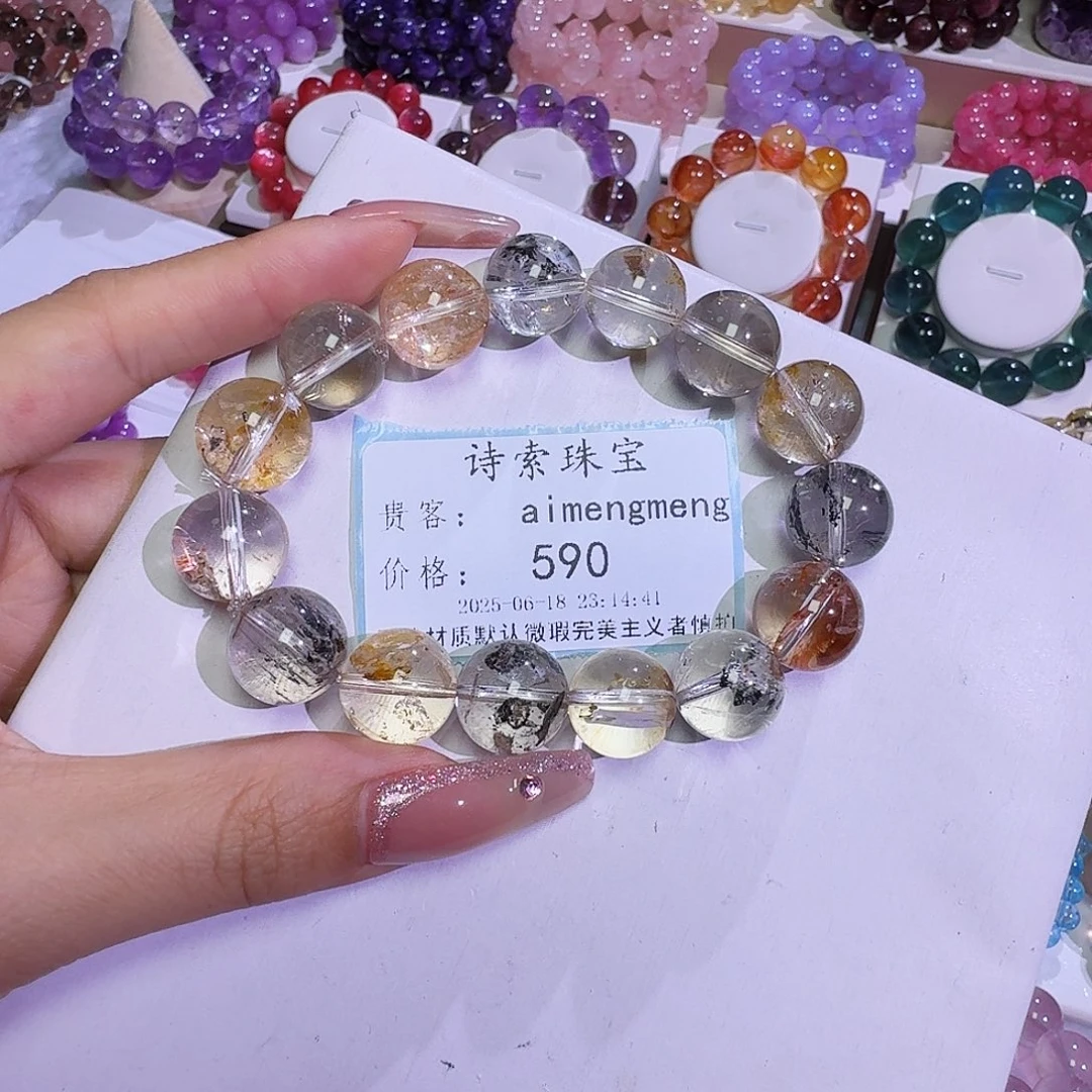 a***g水晶手链未镶嵌彩色闪灵14