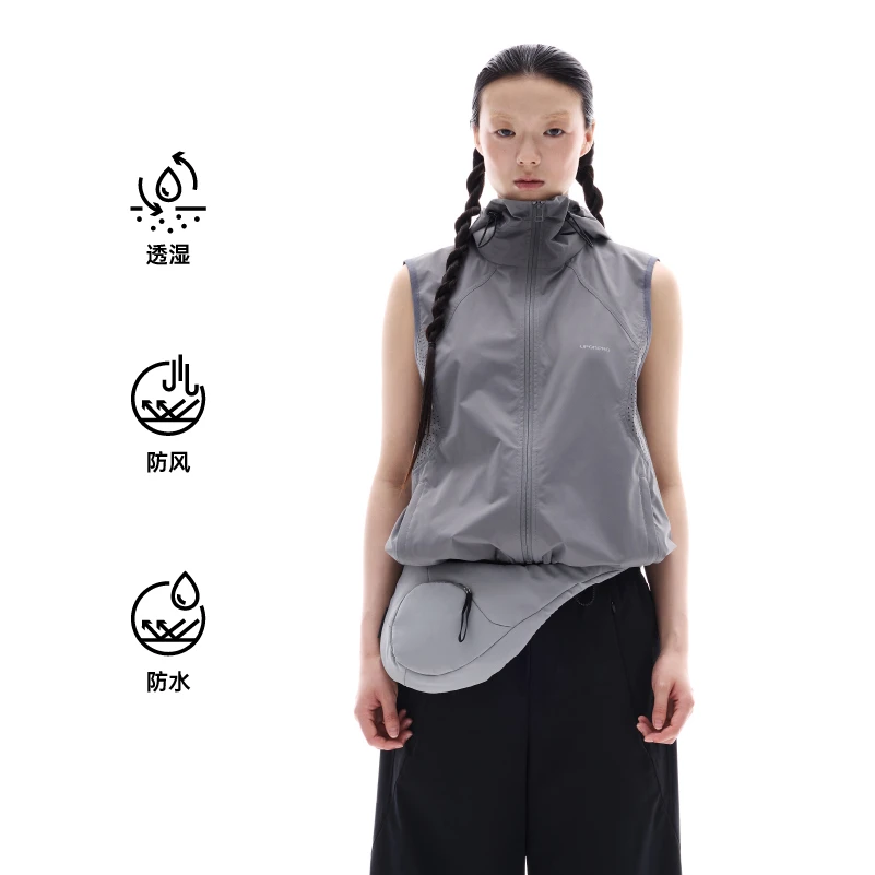 UPON PRO 户外系列春新品轻量感激光冲孔连帽防风马甲 U1FZ10184