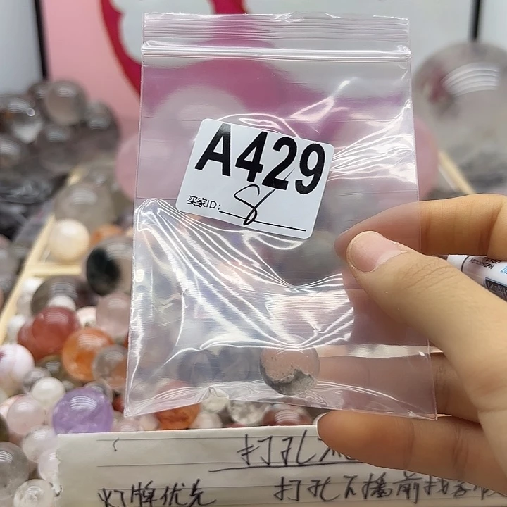 大***哆紫晶珠宝半成品未镶嵌429