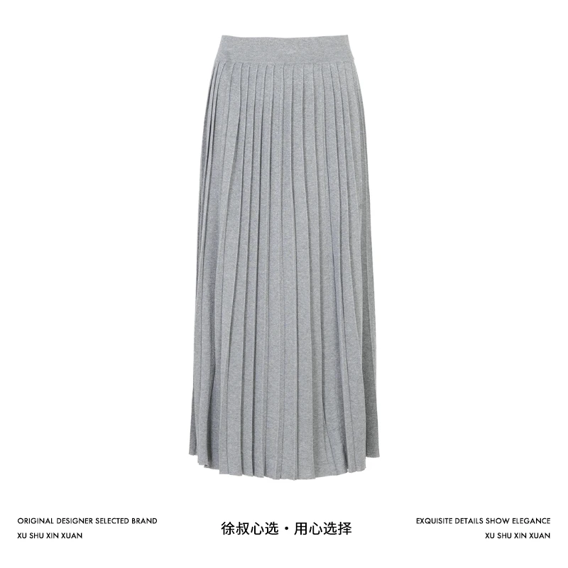 KADIMIYA优雅压褶大摆纯色针织半身裙时尚高级莱赛尔长裙