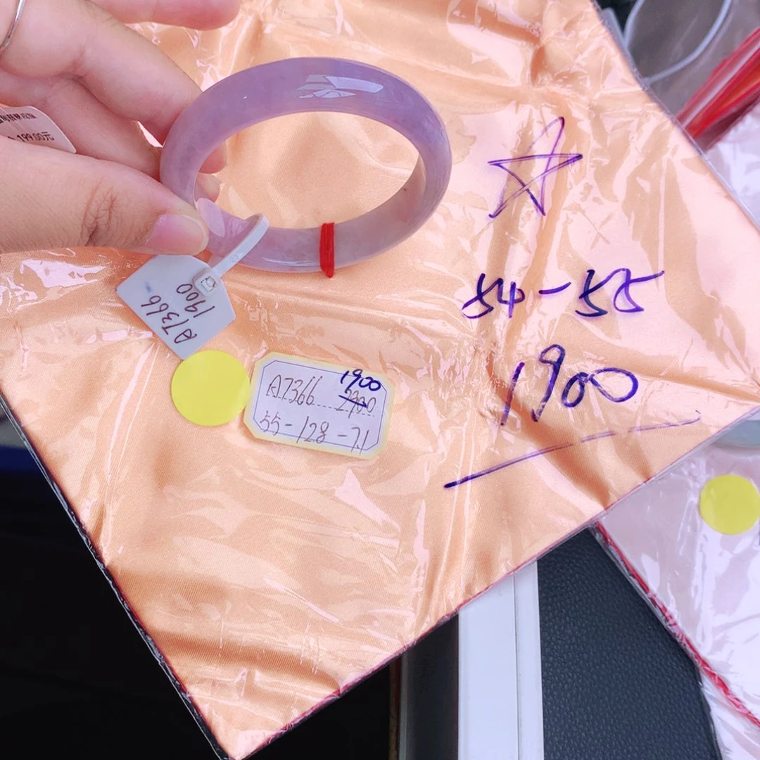翡翠手镯未镶嵌缅甸翡翠
