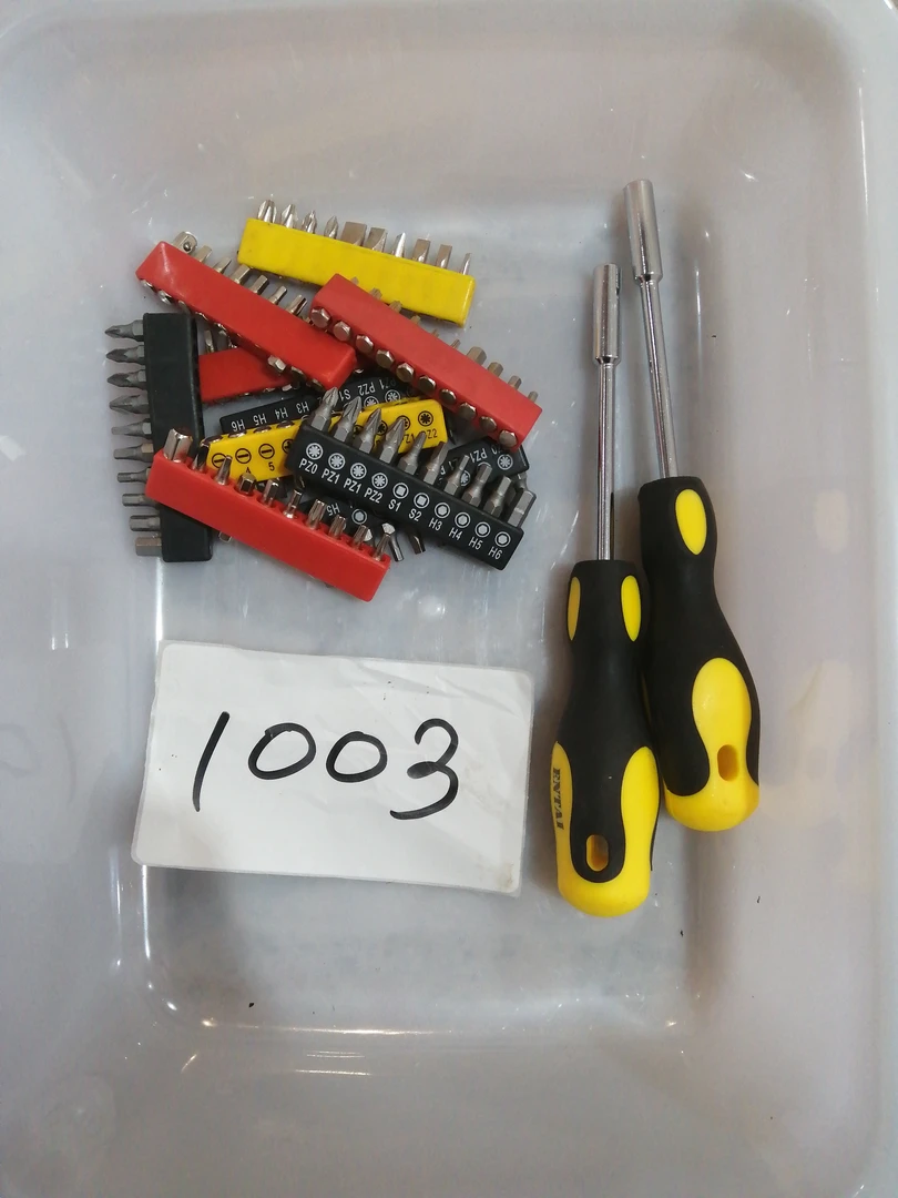 1003号居家日用五金工具手动工具其款式五金工具杂款以直播间为准