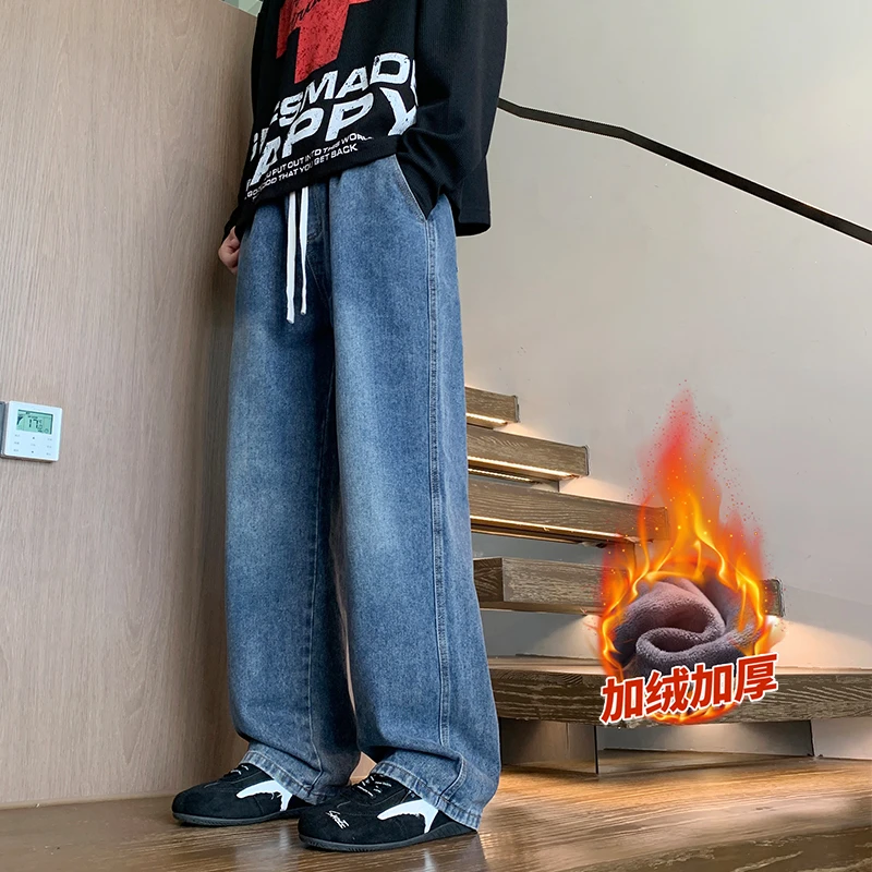 牛仔裤男2025秋冬新款宽松直筒时尚百搭美式复古高街阔腿黑色裤子