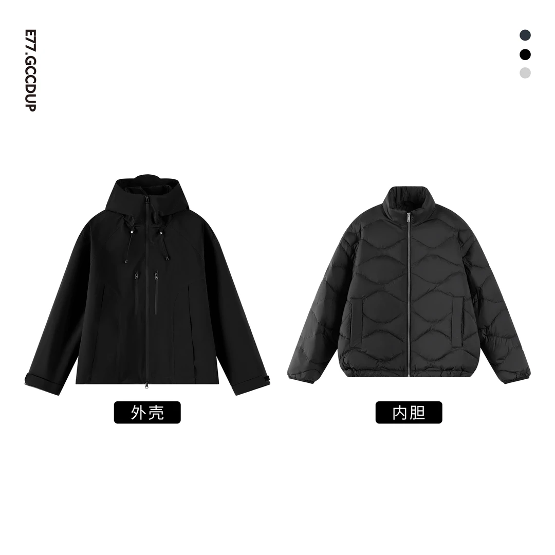GCCDUPE77『極光羽』三合一真两件90白鸭绒羽绒内胆冲锋衣羽绒服