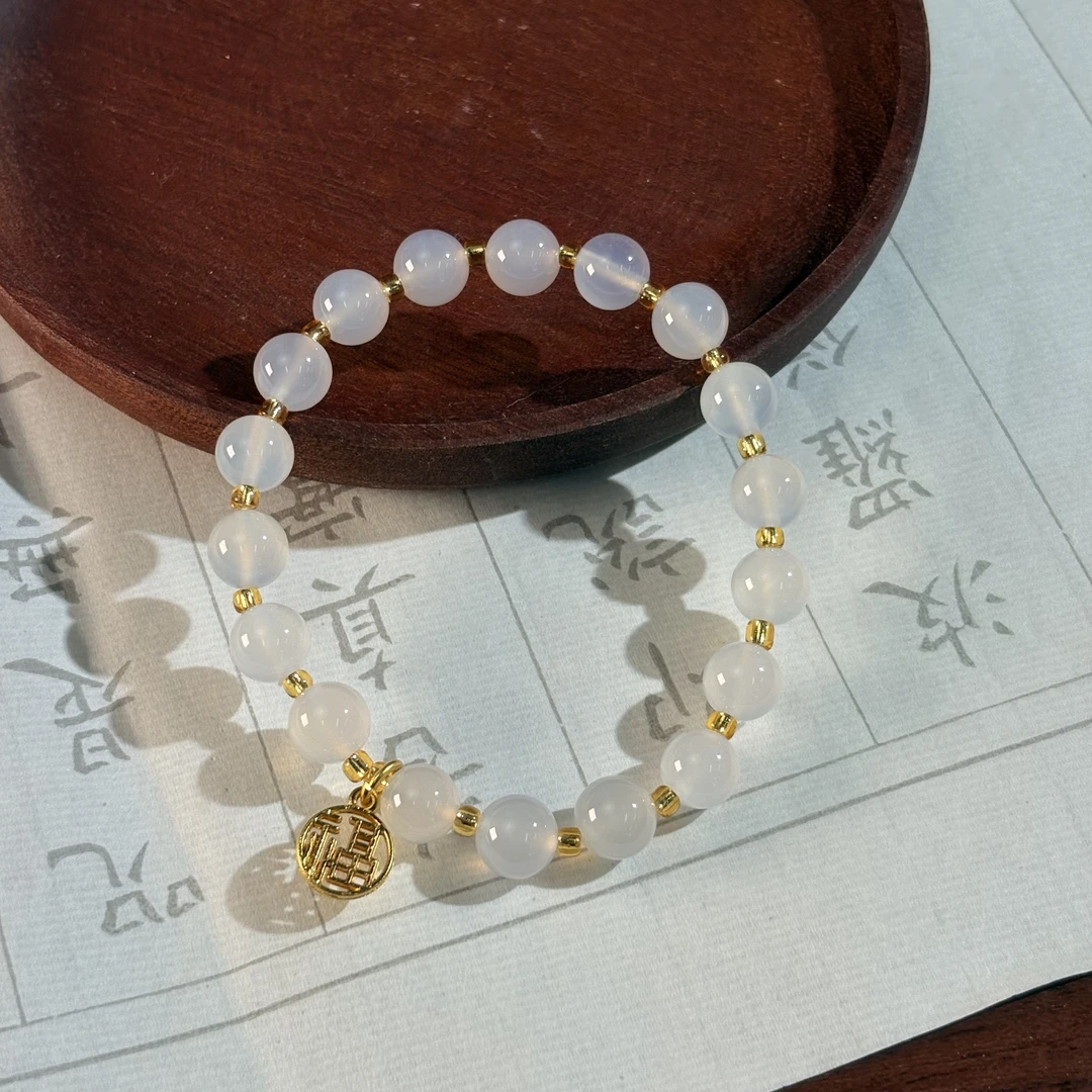 【睿泽鉴宝】玛瑙手串 7mm KL0220029