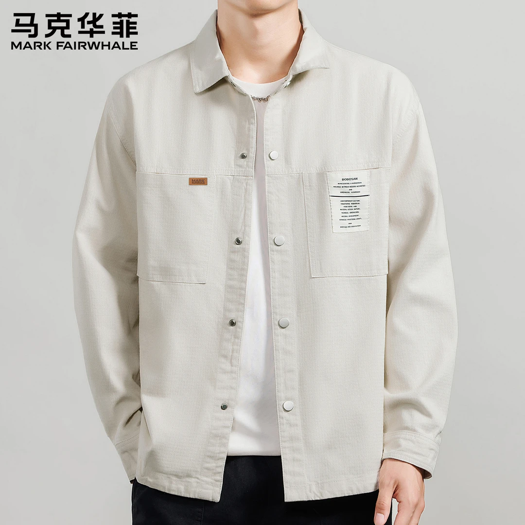 马克华菲男衬衫外套秋季新款薄款纯棉高端长袖衬衫青少年翻领衬衫