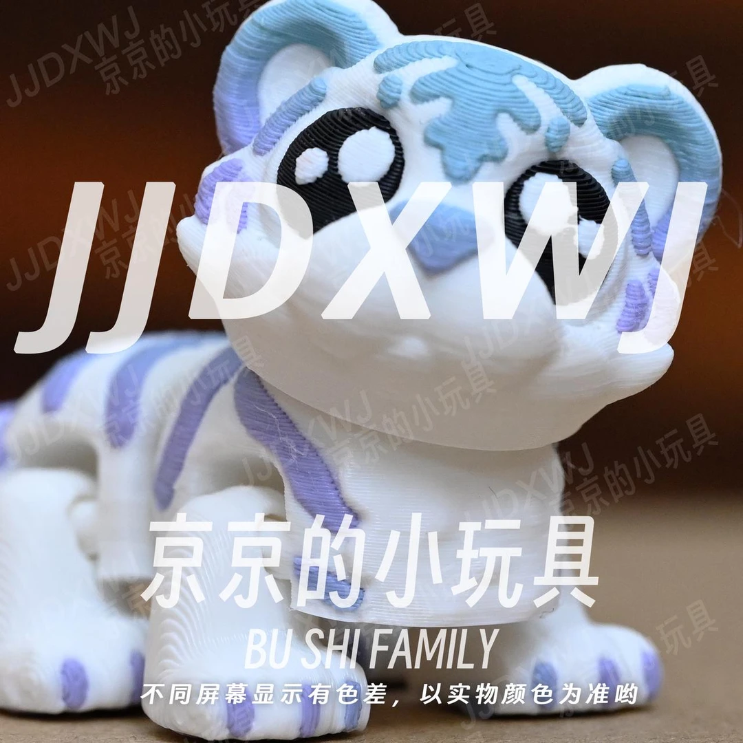 小脑斧【随机】